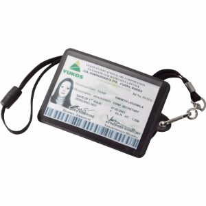 Glory I.D. Holder with Lanyard